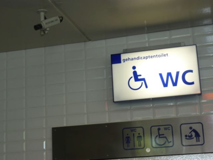 Gouda NS Station toilet