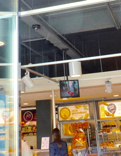 Gouda Stationsplein Spar City ingang