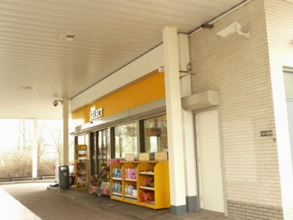 Gouda Goudse Poort tankstation Westzijde
