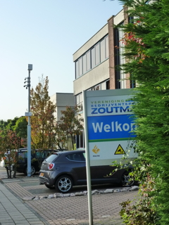 Reeuwijk entree Einsteinstraat