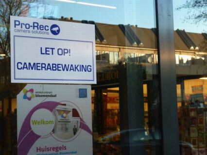 Gouda Winkelcentrum Bloemendaal camerabewaking entree Ruigenburg