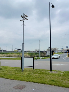 Bedrijventerrein Gouwe Park tegenover ingang
