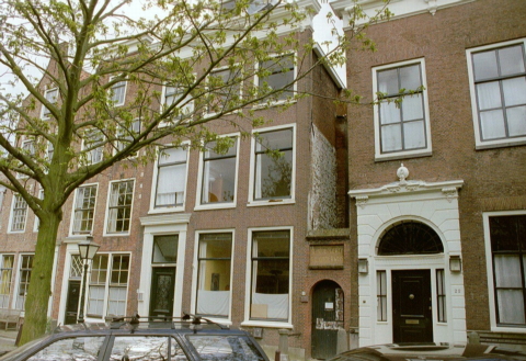 Hooglandse Kerkgrachtschool