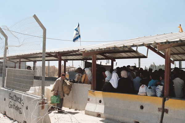 Ramalla Checkpoint